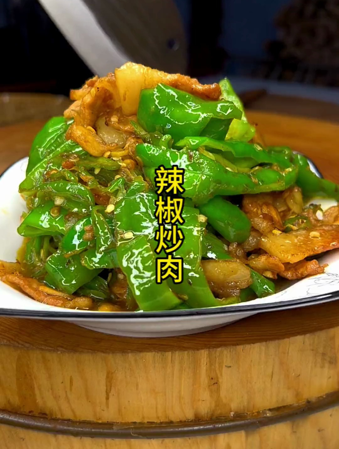 小时候老看见妈妈蒸米酒,妈妈现在年纪大了我学着蒸