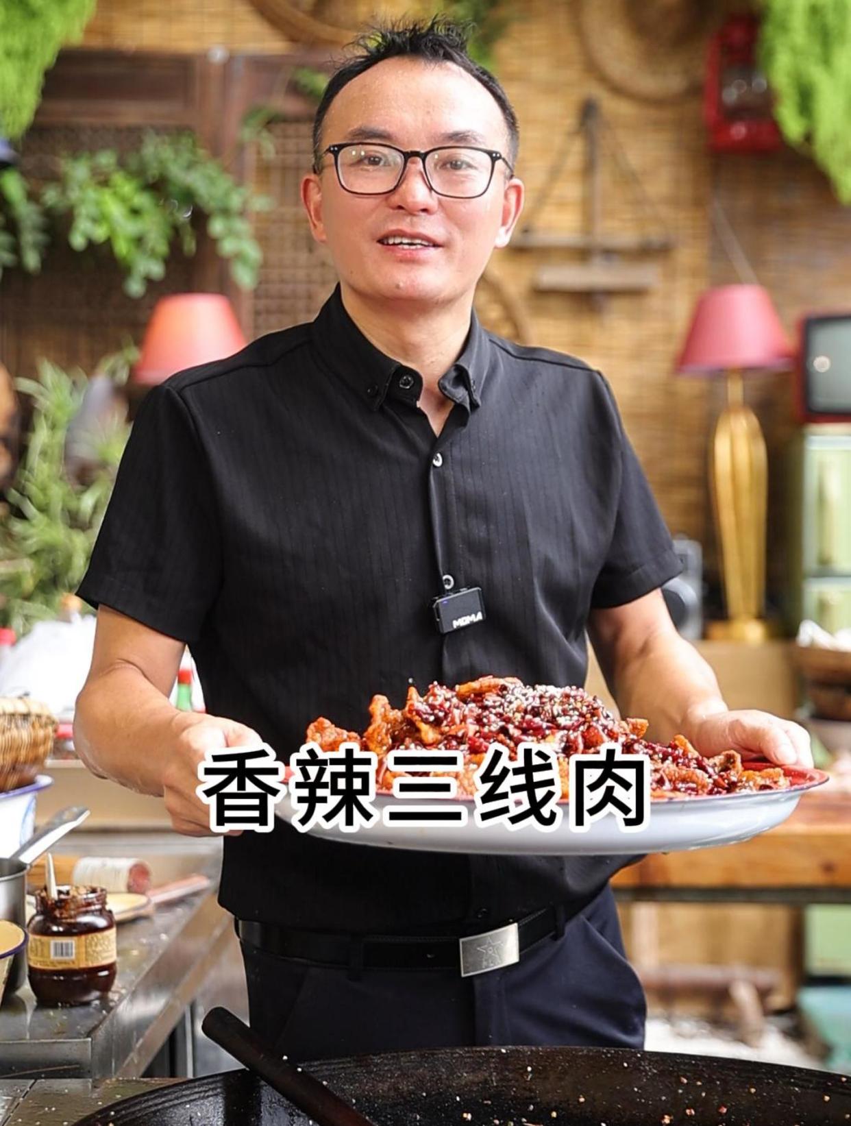 喜欢吃辣的可以把肉拿来像我这样做哦,香辣香麻 2024新农人计划