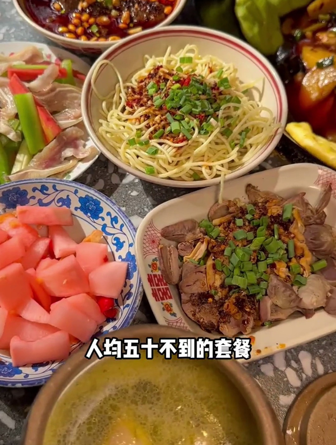 这么好的天气来吃柴火鸡喝茶