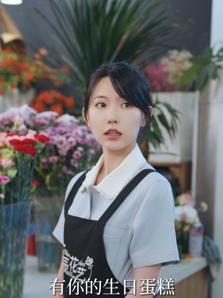 我家金库略盈一筹 60