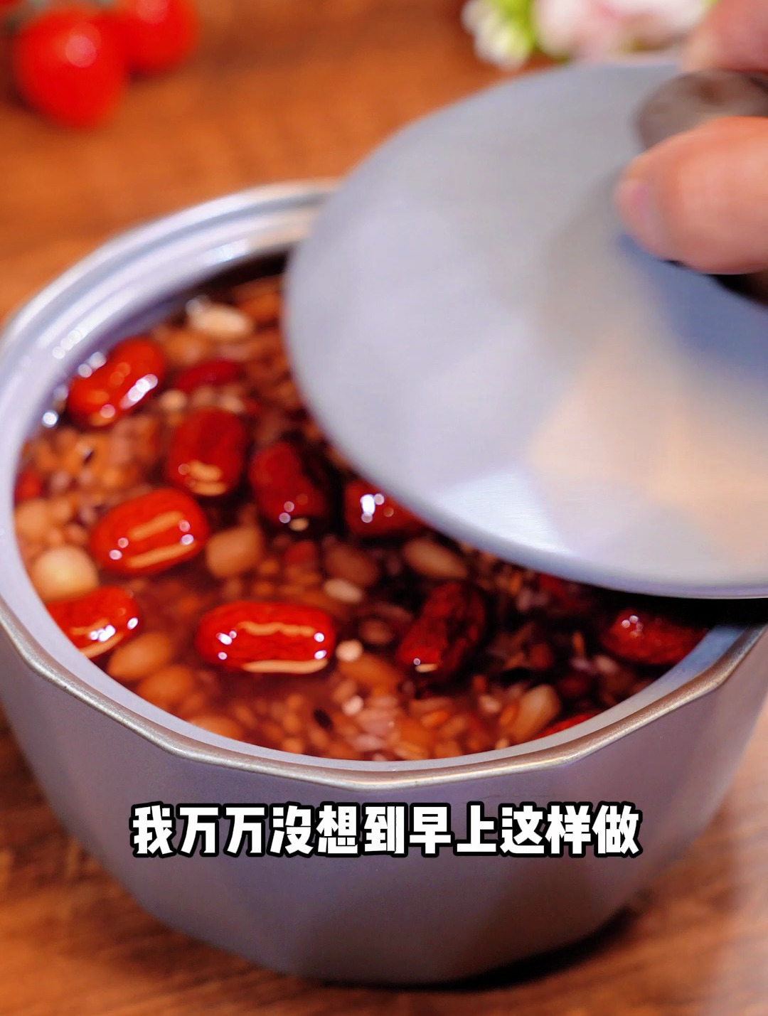小公主胃不好,我学会了各种粥的做法。有了这款粥让我做一辈子饭