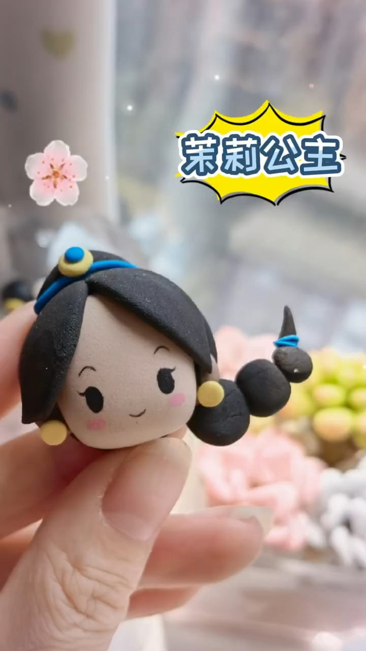 迪士尼公主头像系列茉莉公主春日花开,阳光明媚