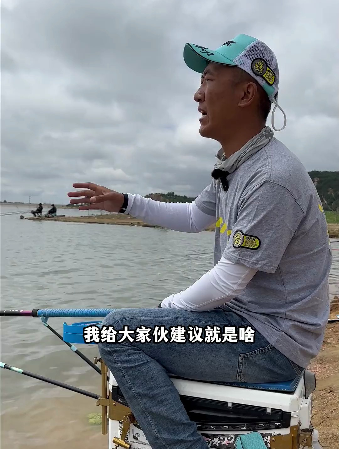 水库钓草鱼,用的窝料该怎么搭配?很多老钓友还不知道这诀窍!