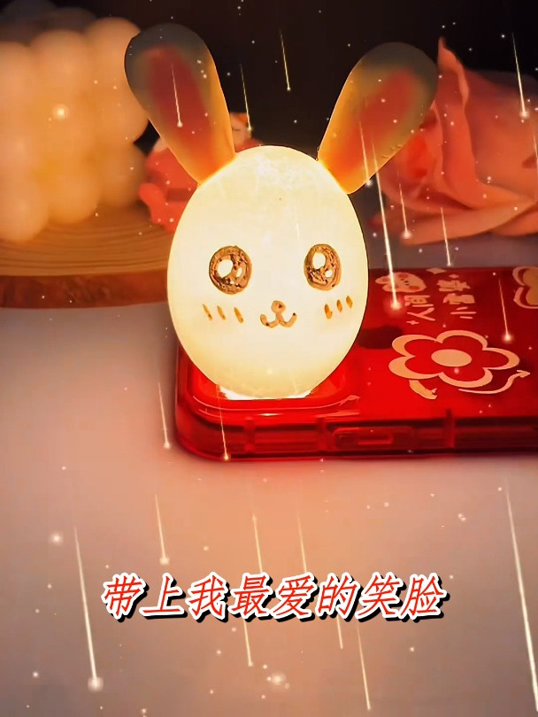 鸡蛋壳别扔,给孩子做一个可爱的兔子小夜灯吧!