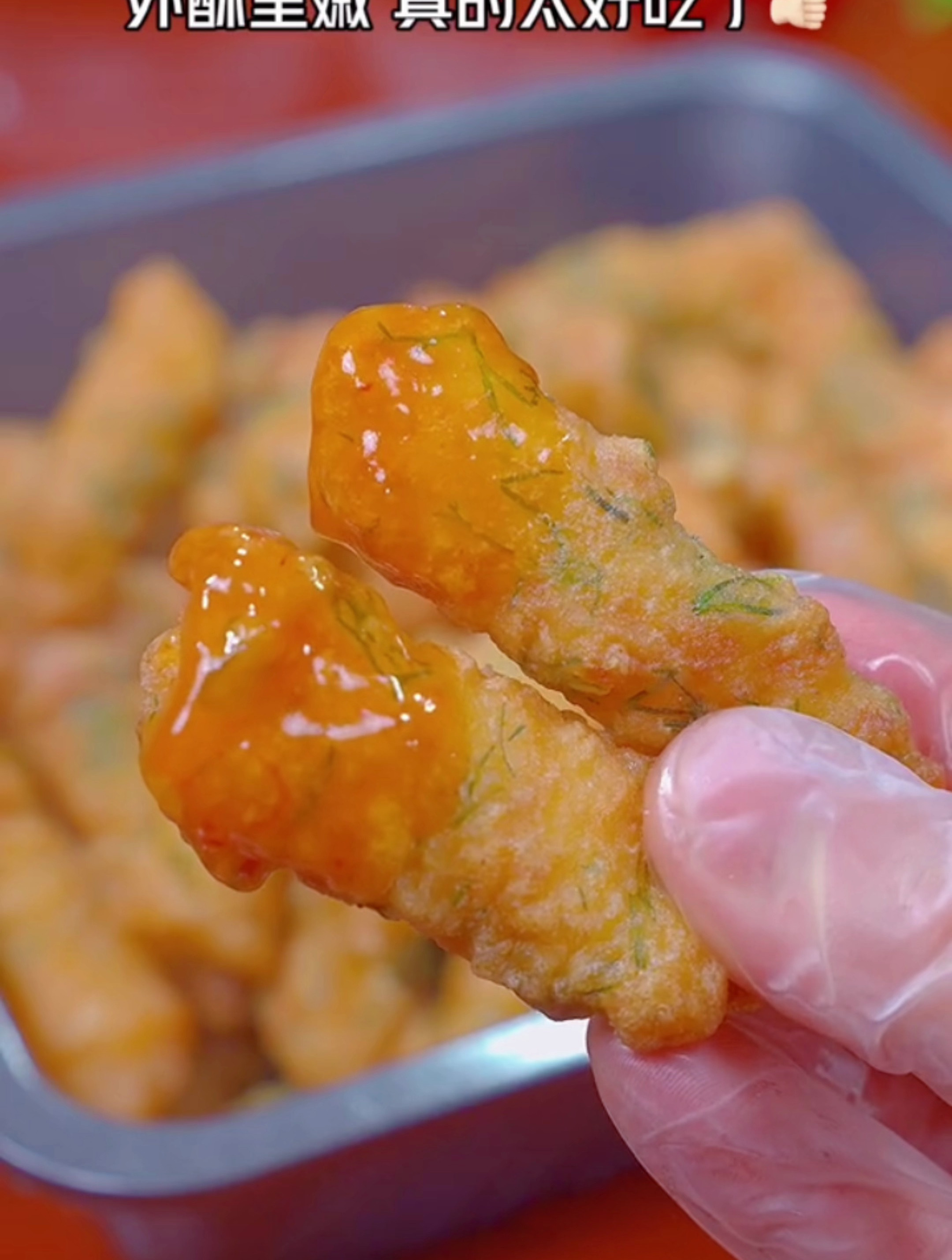 巴沙鱼还可以这样做,外酥里嫩,真的太好吃了