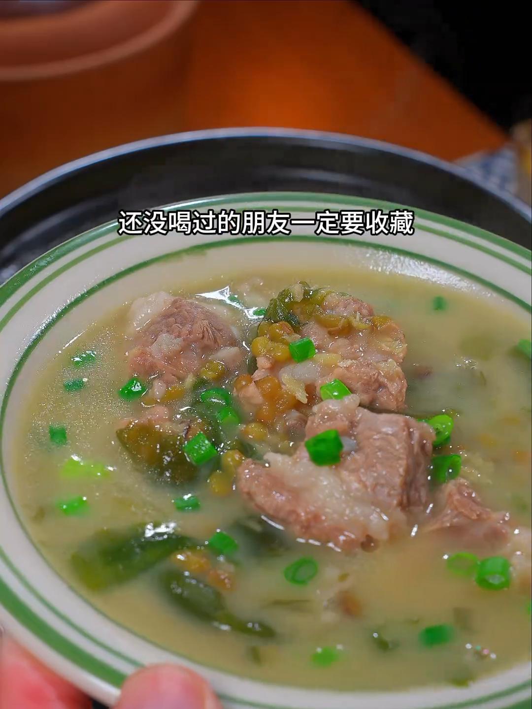 这样炖的绿豆裙带菜排骨汤营养丰富