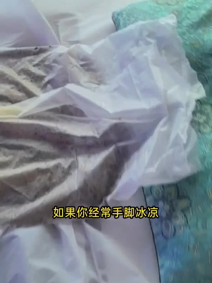 熏蒸床 理疗养生咨询 西安健康颐生 熏蒸法收费 熏