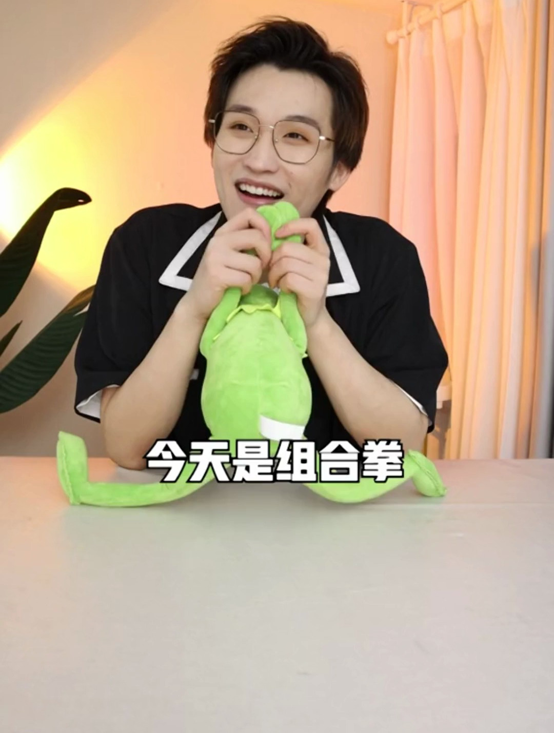 10后表情包组合拳,你能对3个算你年轻!