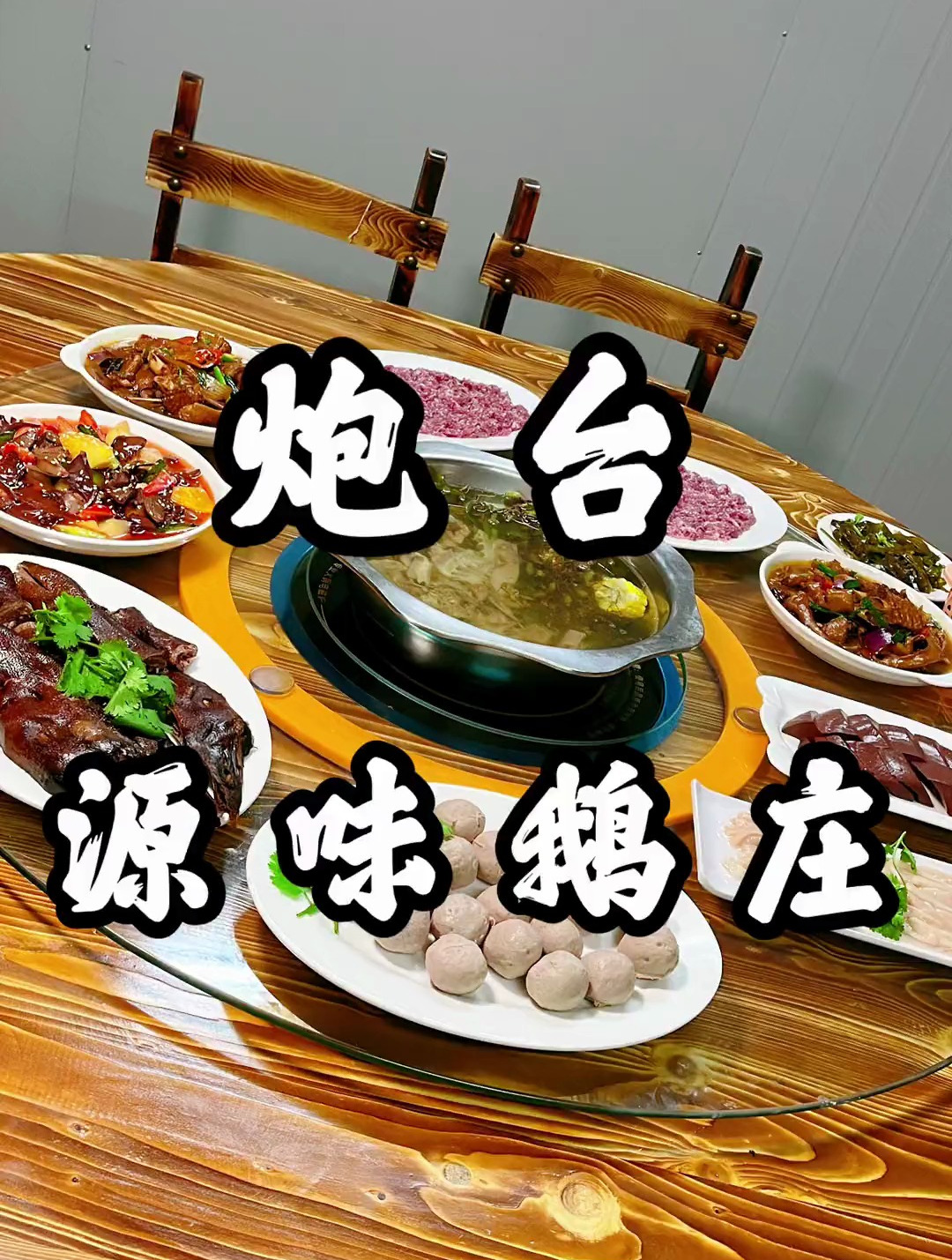 再也不用担心带小孩子没地方去啦!