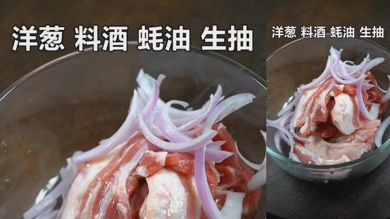 不用烤箱,一样做出好吃的烤五花肉