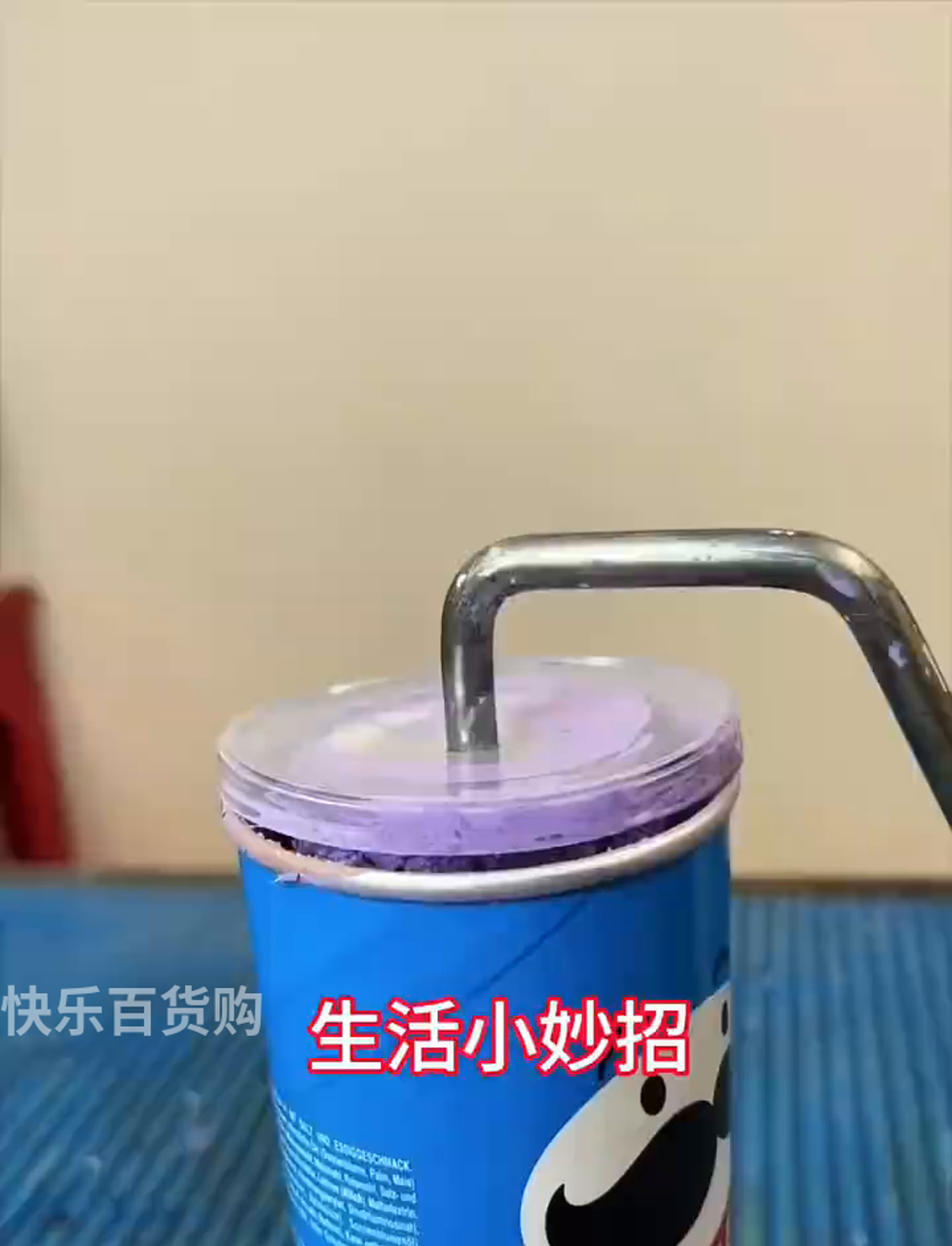 牛了!别急着扔薯片罐,变废为宝成滚棒收纳神器