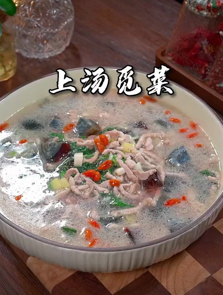 教你做不一样的特色菜