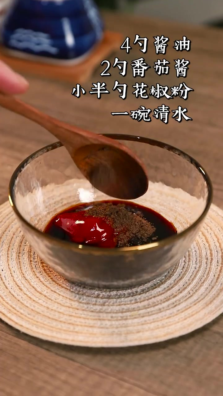 每天一道家常菜:新疆炒米粉