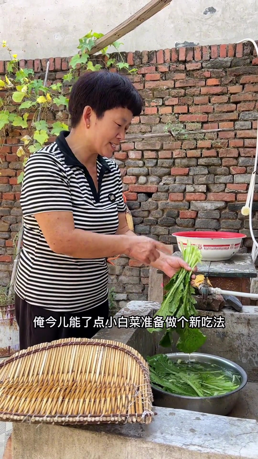 今天分享一个小白菜窝窝头的家常版做法