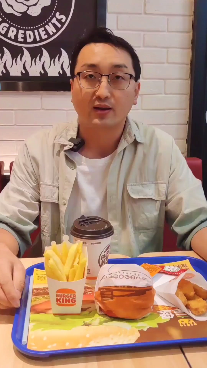 汉堡王单人餐只需24,饮料四选一!