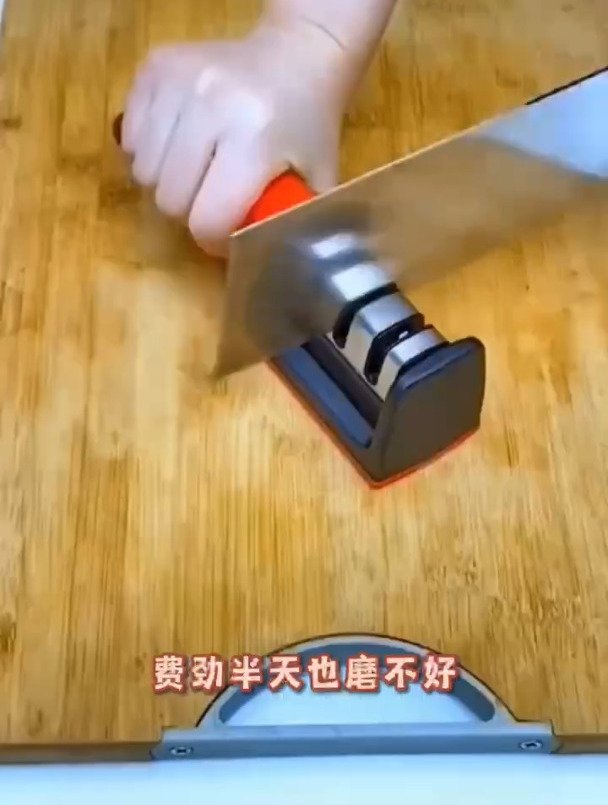 “磨剪子,锵菜刀”!有它就行,“便携磨刀器”,好用不贵!