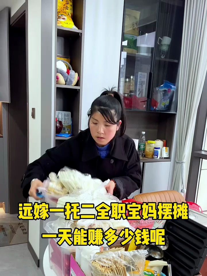 今天做的瘦肉丸好吃,我和女儿都吃了两大碗。记录生活