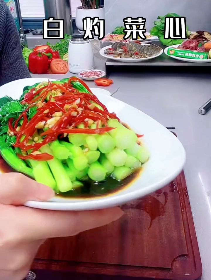白灼广式菜心,家常版做法,简单美味!