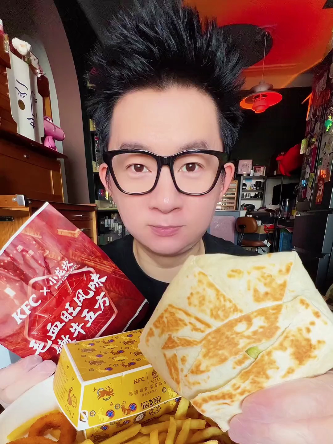 肯德基毛血旺风味嫩牛五方炸鸡薯条
