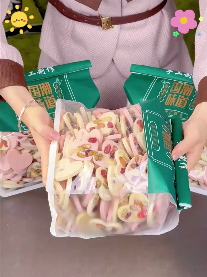 坚果大满足!炒酸奶新口味,冰爽来袭