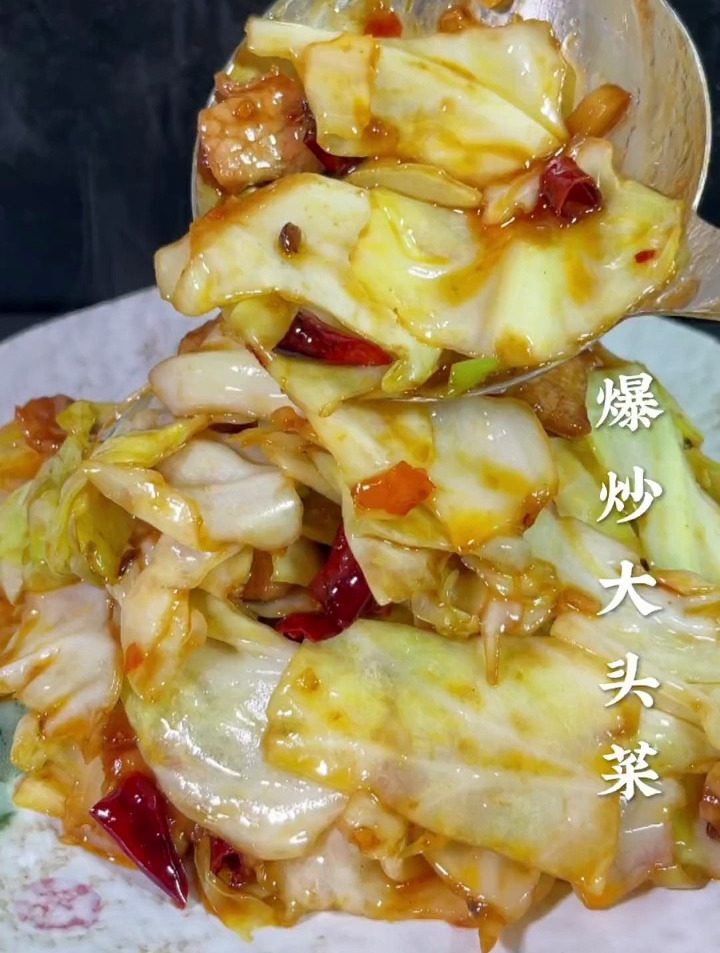 爆炒大头菜,一道素菜没想到都这么好吃,快跟着学起来吧!