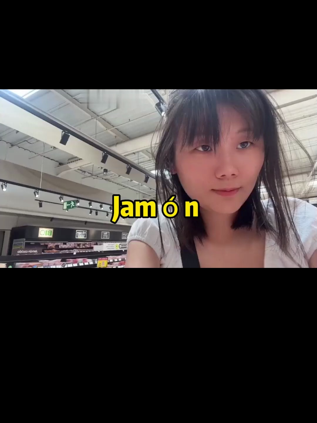 最爱买火腿了!西班牙火腿生吃配面包或者配水果当早餐太方便了