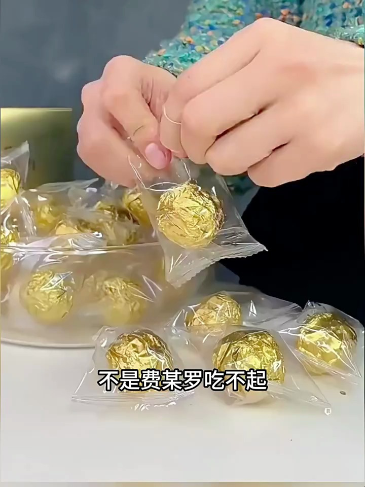 ——我好像挖到了费某罗的大平替!配料干净,
