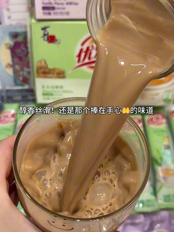 热水一冲就ok!还是那个味道!不腻甜好好喝!优乐美奶茶胖胖杯