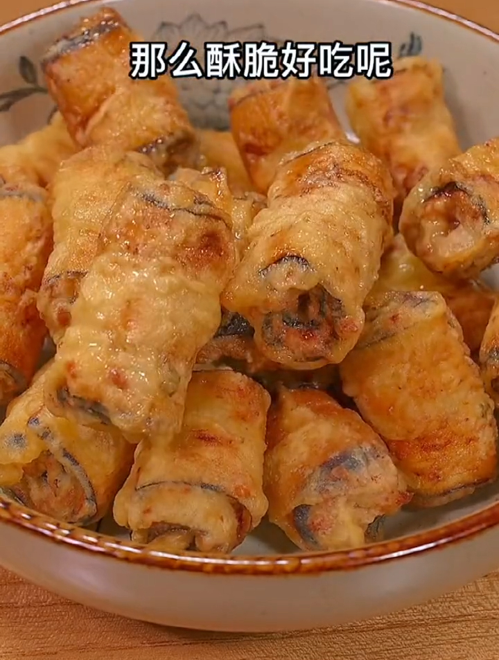 在家做炸茄子比外边的还好吃