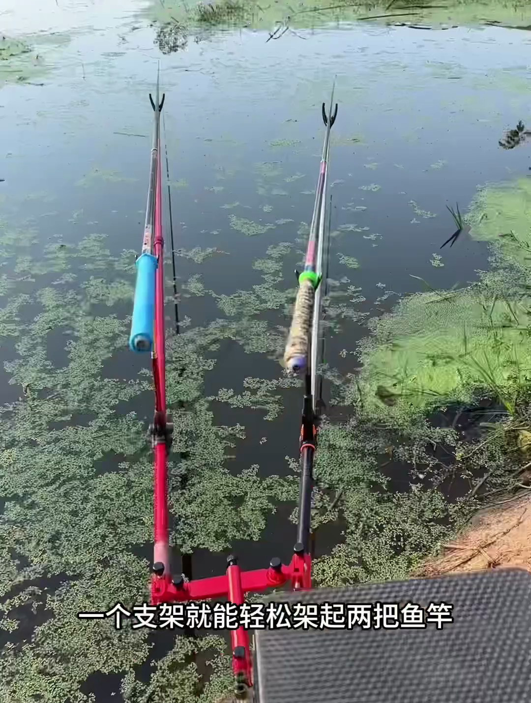 钓箱钓椅双炮台支架,强度高不易变形,一杆守大物一杆钓小鱼