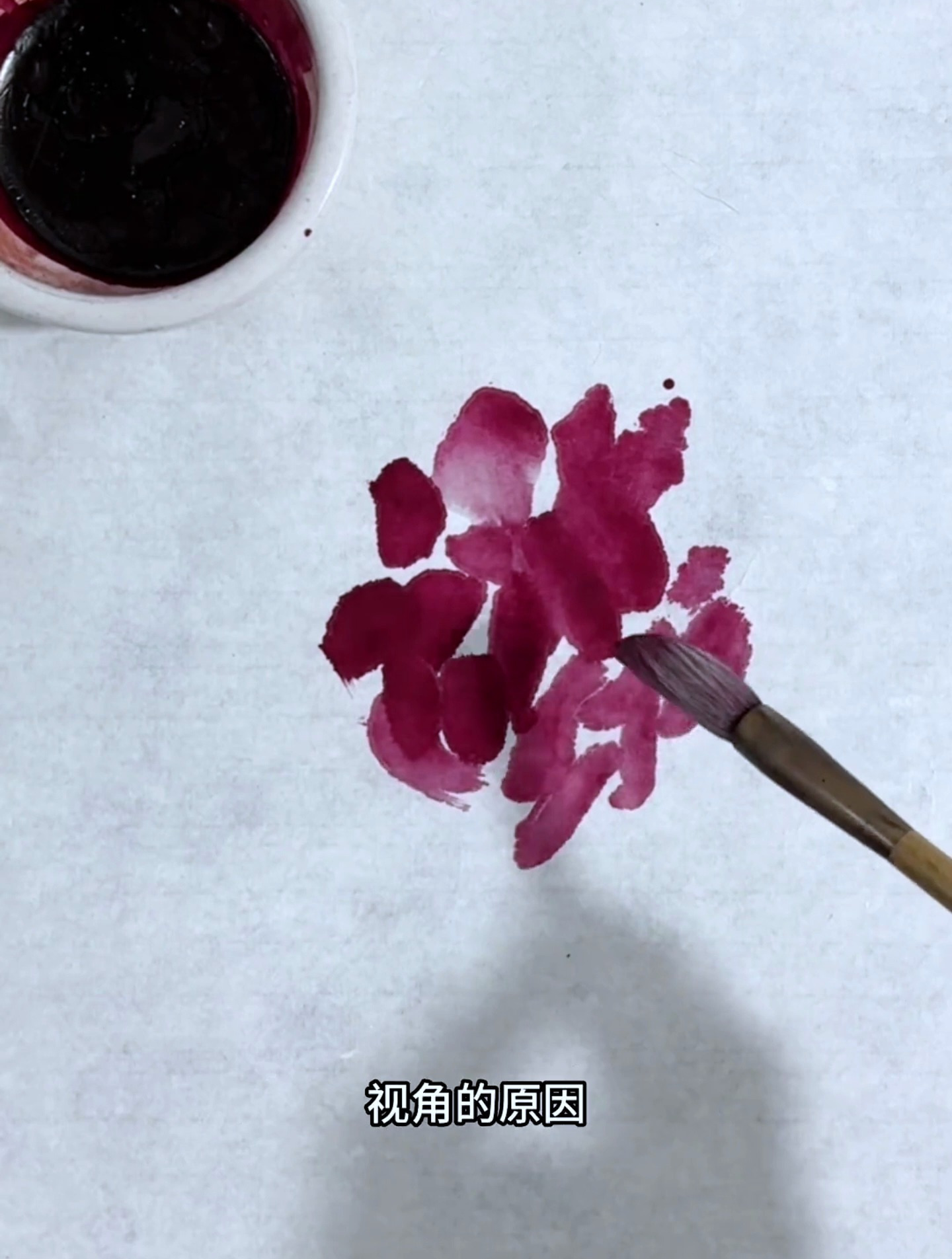 大写意牡丹花画法,吴昌硕牡丹花头画法和技巧