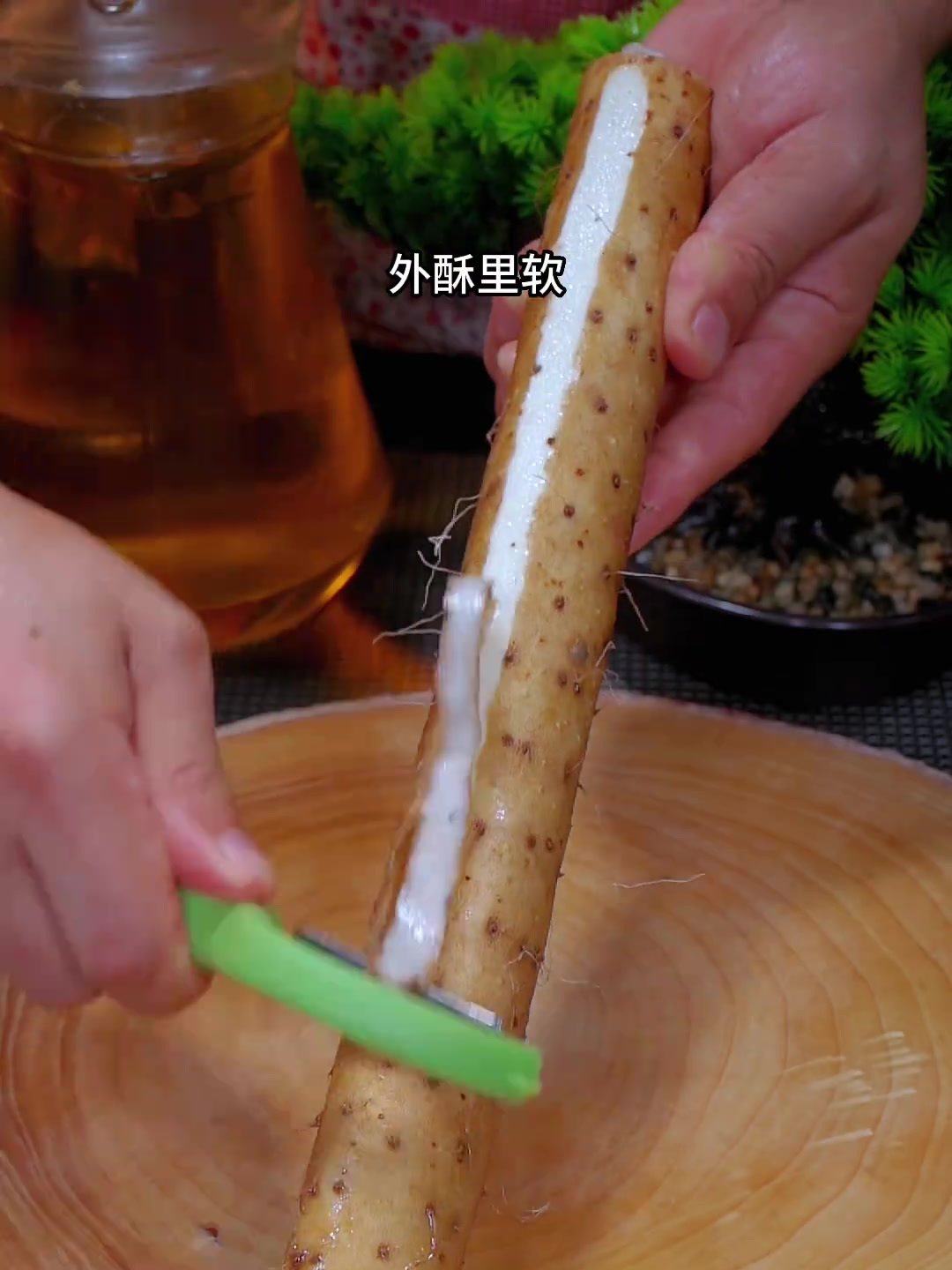 今天分享的是山药新吃法,做法简单,外表酥酥脆脆