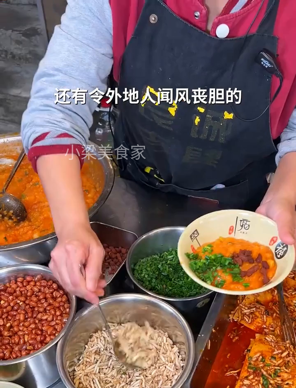 土豆控看过来!酸汤土豆泥,一吃就上瘾!