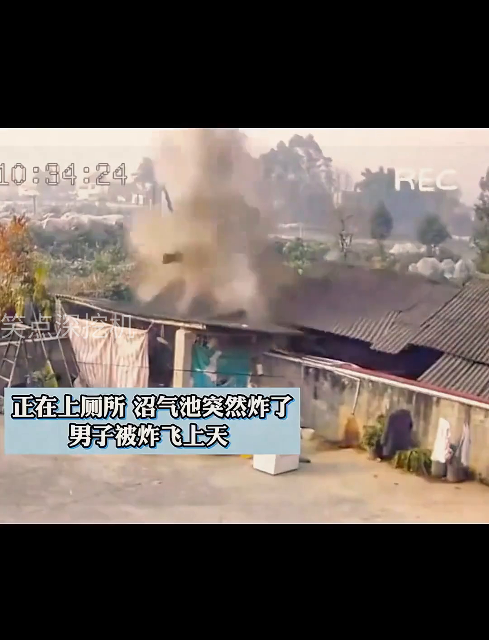 大爷：做梦也没想到，拉屎也能上天