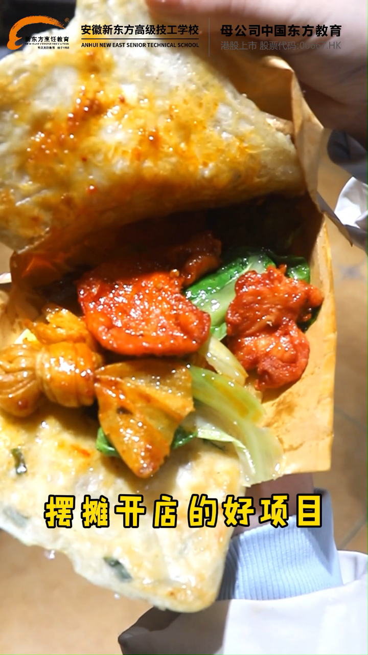 烧饼夹里脊,这个也太适合在路边摆个摊啦!