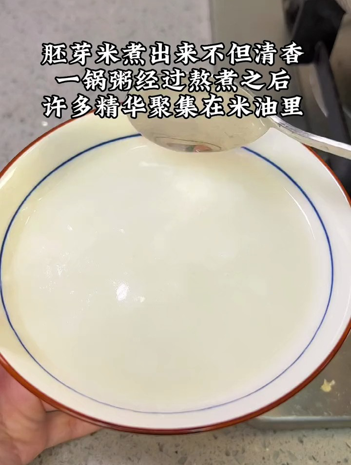 孩子瘦小吸收差,常熬这道米油汤,健脾养胃,营养好吸收又长肉肉