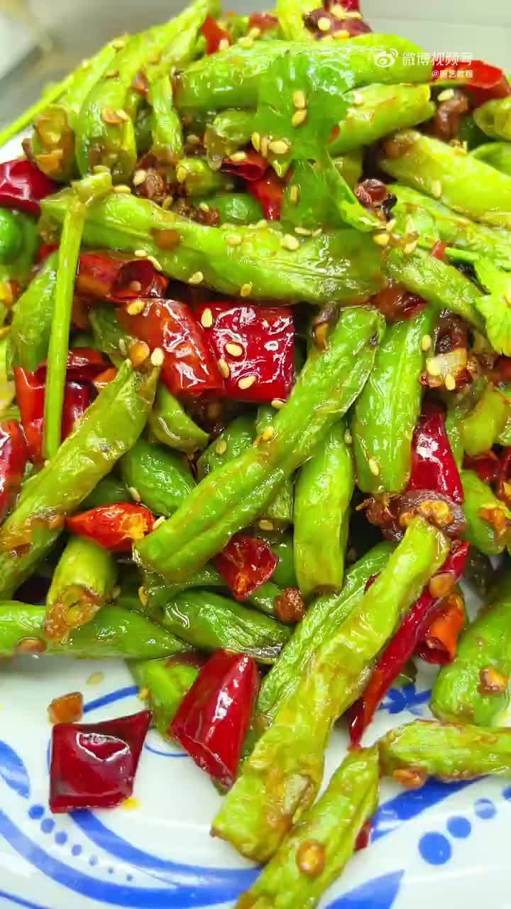 干煸豆角,简单家常菜做法,看完你一定学的会~