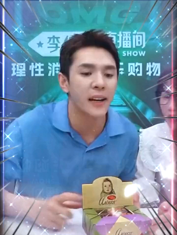 爱莲巧大头娃娃巧克力,纯可可脂,75%黑巧,香醇酥脆