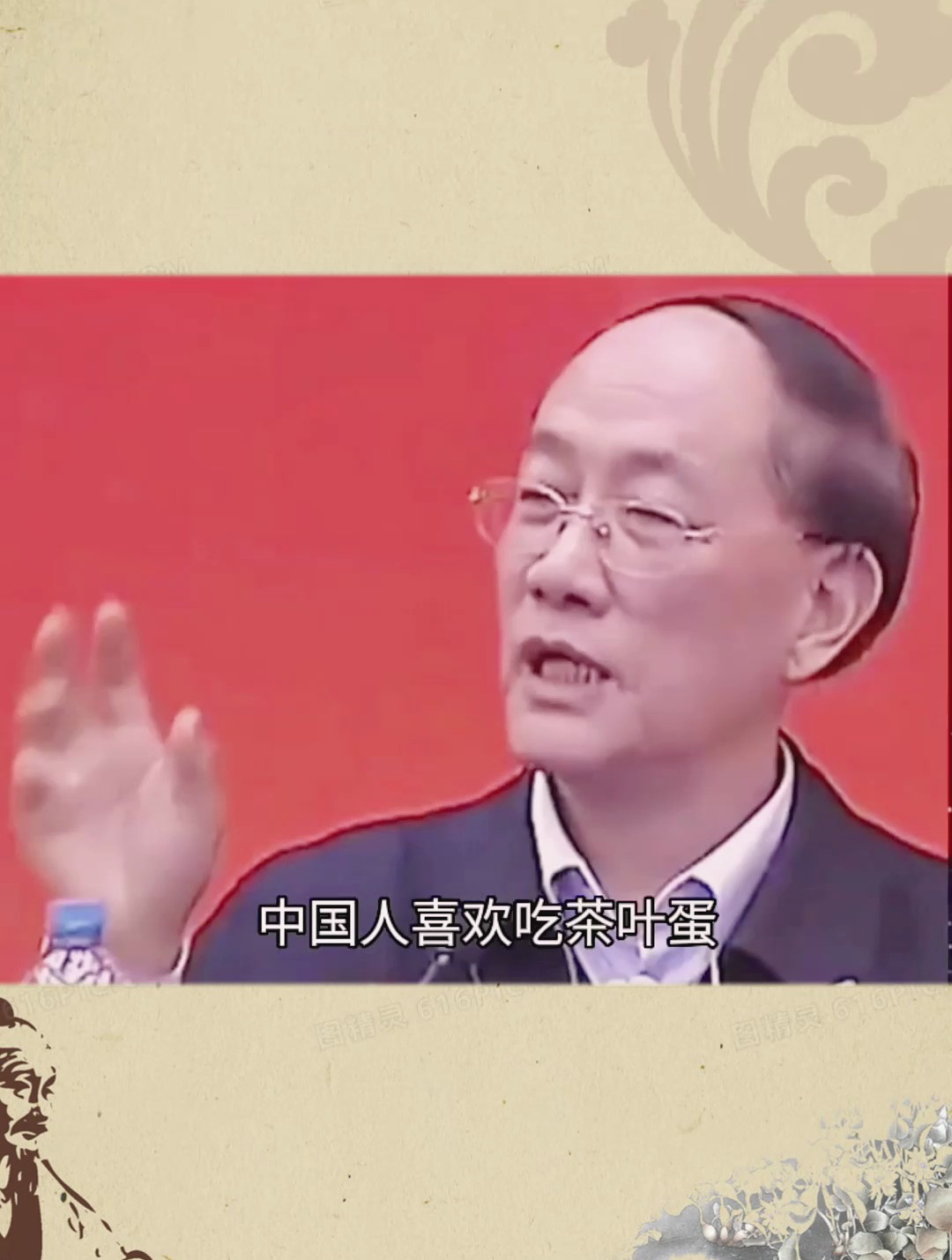茶叶蛋和水煮蛋哪个更有营养?哪个更健康?听听医学专家怎么说!