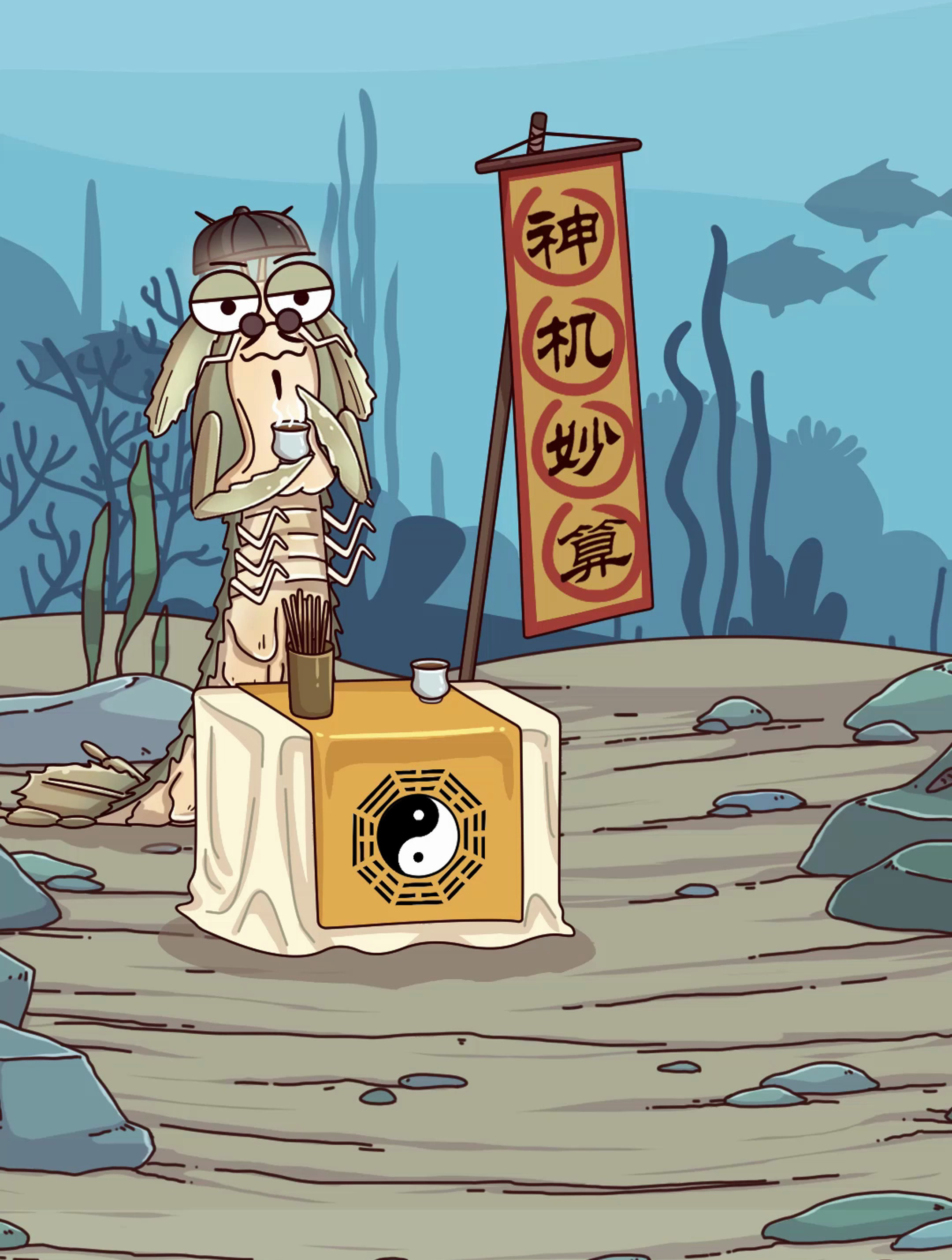 皮皮虾煮熟后变绿了,这可是好东西 皮皮虾
