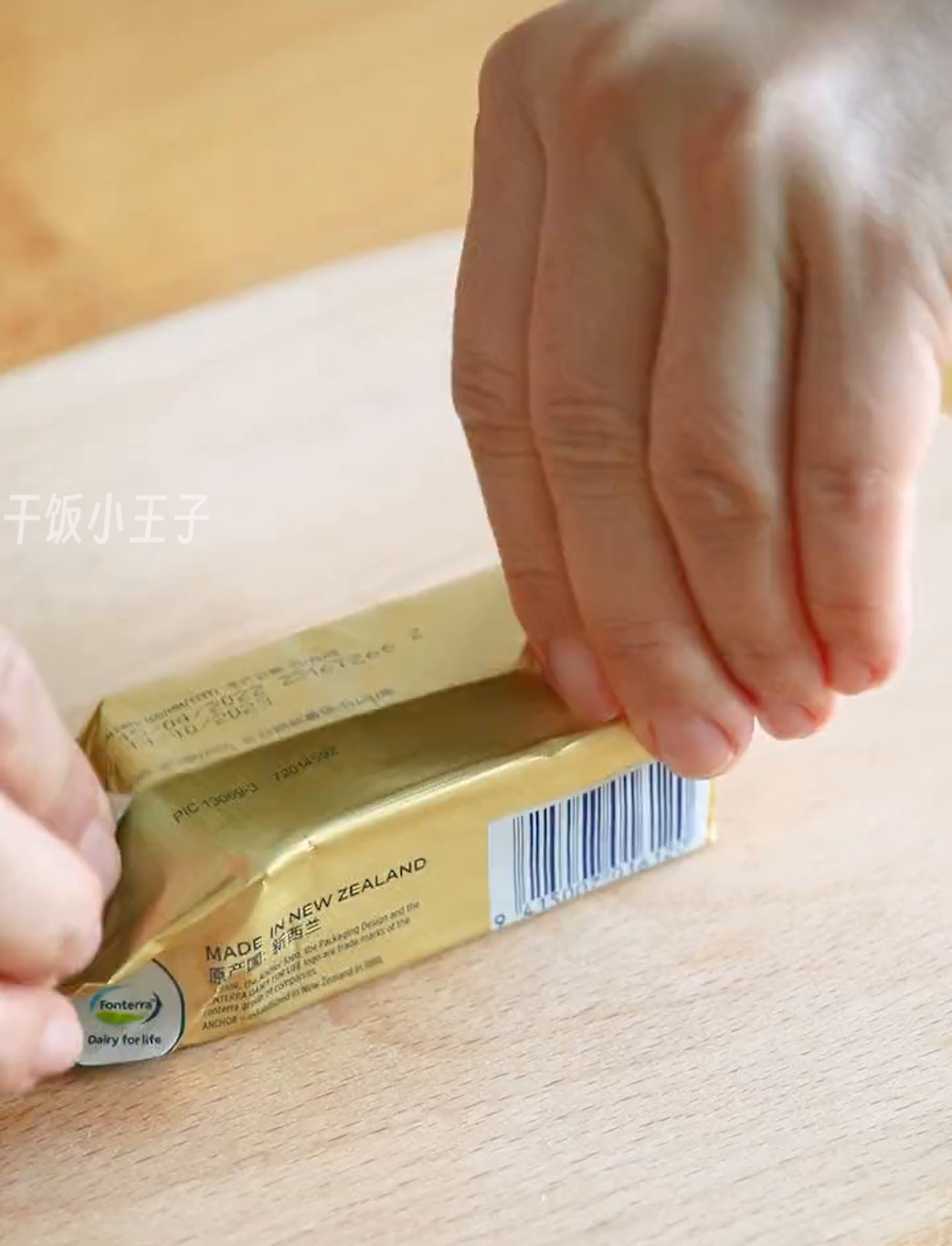 丸久小山园的抹茶味卡仕达泡芙,一咬就爆浆,让人爱不释口!