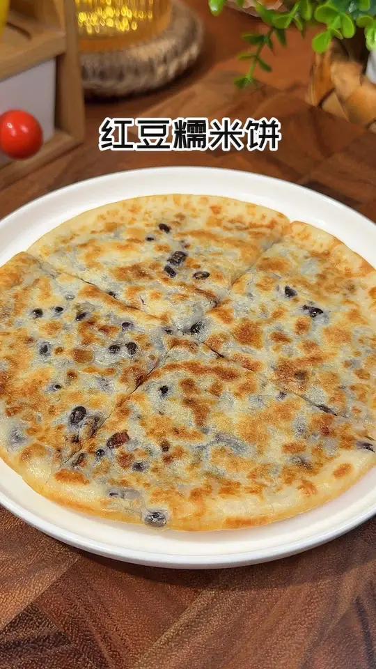 非油炸不用烤箱,家里有有锅就能做红豆糯米饼,全程手不粘面,做法简单,软糯拉丝,做法简单,大