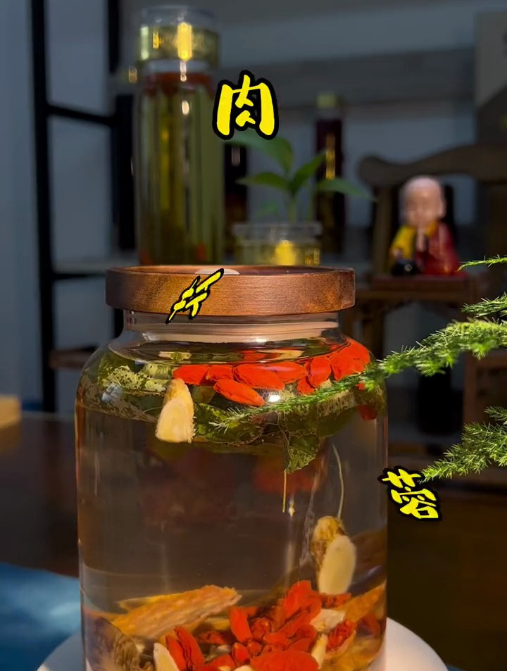 肉苁蓉锁阳泡酒方法,男同胞们都喜欢的泡酒方法