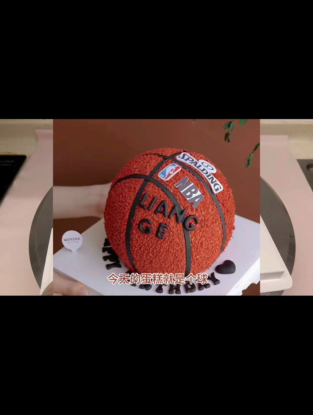 泰酷辣 乔丹都让我画出来了