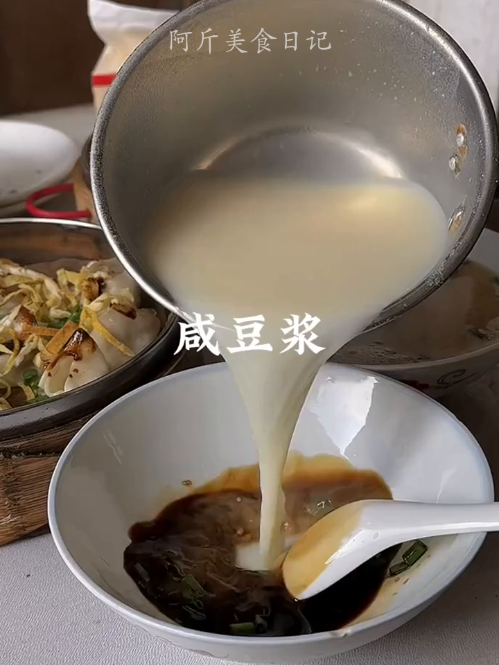 总要来趟新昌吧!感受一下浙江的碳水王国