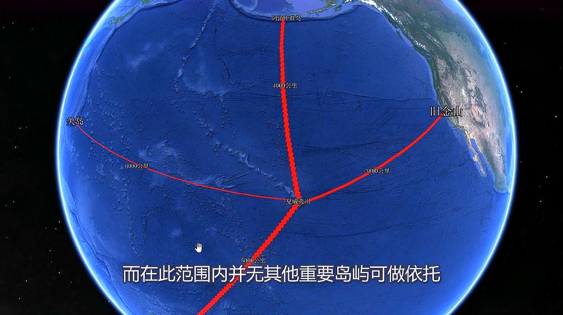 [图]夏威夷州对美国有多重要?我们来看其地理位置就知道了