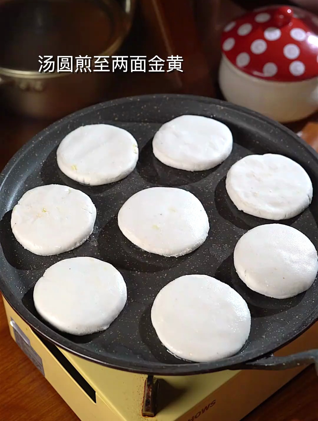 汤圆的神仙吃法,酥脆糯叽叽的汤圆糍粑～