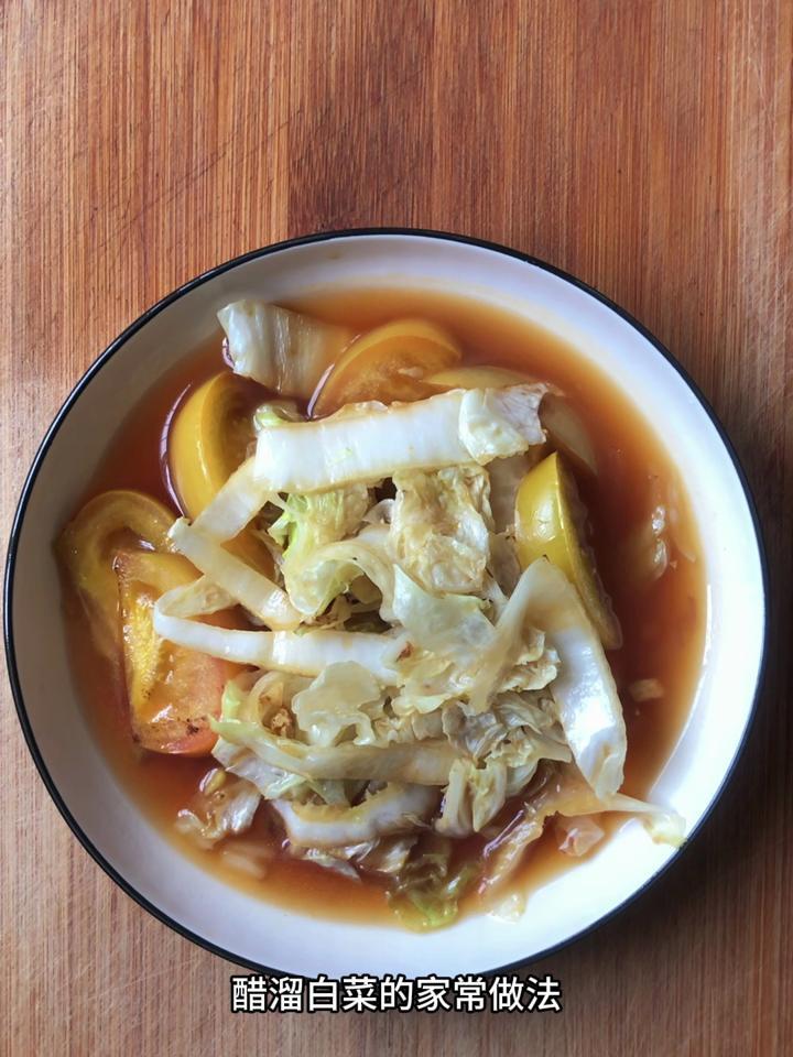 醋溜白菜的家常做法,跟我这样做,酸爽开胃