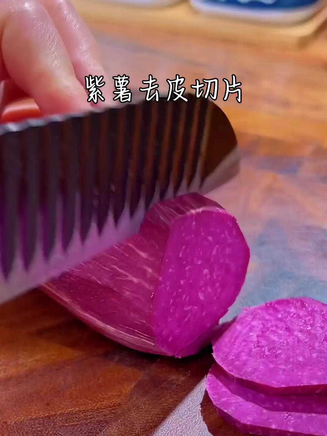 这个紫薯蒸糕很好吃,这样做低卡好吃!