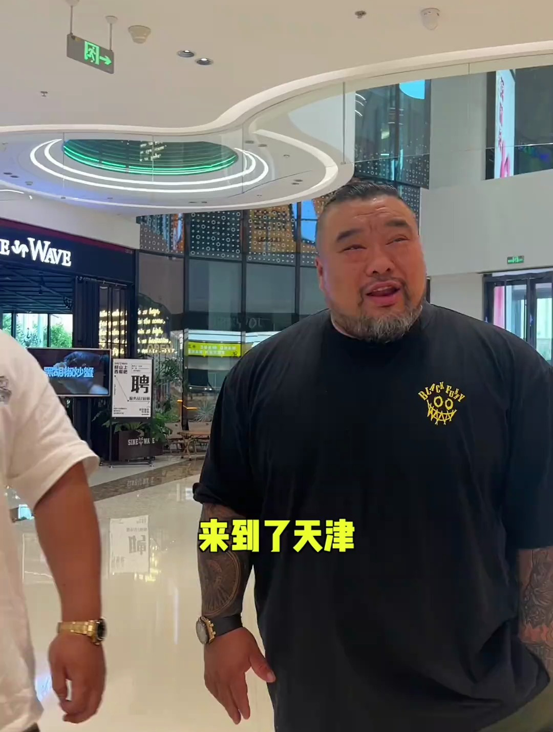 来天津弄点天津老字号点心